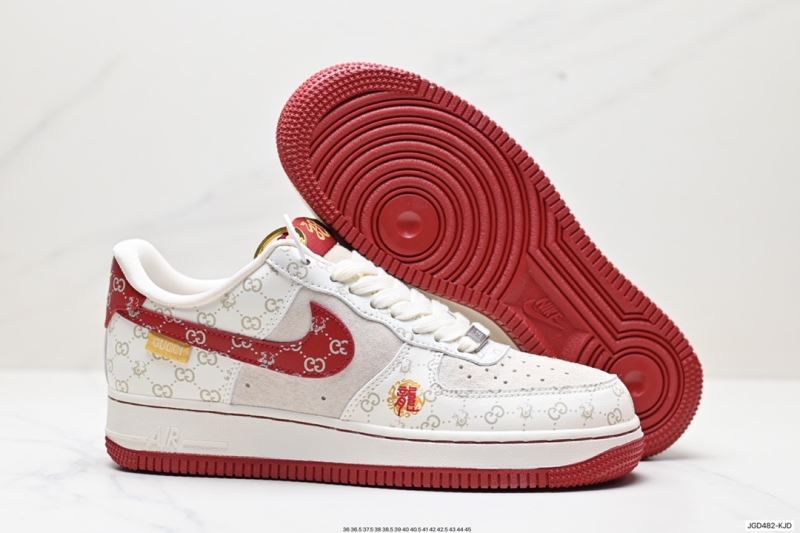 Nike Air Force 1 Shoes